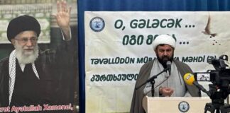 მარნეულში მოუწოდეს, ფიზიკურად დაუდგნენ გვერდში ხამენეის