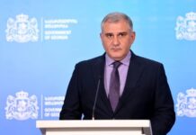 ჯანდაცვის სამინისტრო სოციალურად დაუცველთა ბაზაში მყოფი მოსახლეობის გადამოწმებას იწყებს