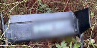 გაგრასთან დრონი ჩამოვარდა, მოქალაქეებს სიმშვიდისკენ მოუწოდებენ