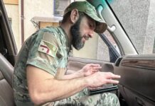 ბაჩო ბულისკირიას ცხედარს უკრაინიდან სამშობლოში გააცილებენ