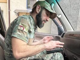 ბაჩო ბულისკირიას ცხედარს უკრაინიდან სამშობლოში გააცილებენ