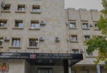 დიდი ოდენობით “მეტადონი” შეიძინა, შეინახა და მოქალაქეს მიჰყიდა – პირს 19 წლით პატიმრობა მიესაჯა