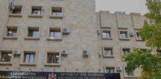 დიდი ოდენობით “მეტადონი” შეიძინა, შეინახა და მოქალაქეს მიჰყიდა – პირს 19 წლით პატიმრობა მიესაჯა