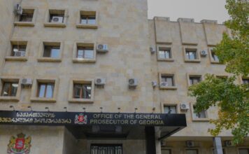 დიდი ოდენობით “მეტადონი” შეიძინა, შეინახა და მოქალაქეს მიჰყიდა – პირს 19 წლით პატიმრობა მიესაჯა