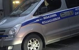 უცხო ქვეყნის 57 მოქალაქე საქართველოდან გააძევეს