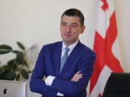 სასამართლომ ძალაში დატოვა გახარიასთვის 20 ივნისის საქმეზე შეფარდებული პატიმრობა