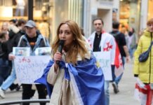 განვიცდი წამებას, იატაკზე მძინავს – ნანა სანდერი