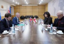 საგარეო საქმეთა სამინისტრო უწყებაში დიდი ბრიტანეთის ელჩთან გამართულ შეხვედრაზე ინფორმაციას ავრცელებს