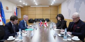 საგარეო საქმეთა სამინისტრო უწყებაში დიდი ბრიტანეთის ელჩთან გამართულ შეხვედრაზე ინფორმაციას ავრცელებს