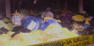 ადამიანის ამპუტირებული ნაწილები ყოფილი ფერმის შენობაში – რა ხდება სამტრედიის სოფელ მელაურში