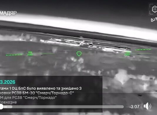 უკრაინულმა უპილოტოებმა ყირიმზე სამი რუსული “სმერჩი” გაანადგურეს