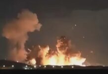 აშშ-მა ისპაჰანში საბრძოლო მასალების საწყობს დაარტყა