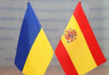 ესპანეთმა უკრაინისთვის €1 მილიარდის ღირებულების სამხედრო დახმარების პაკეტი წარადგინა