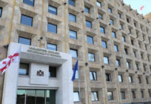 ოცნების მთავრობა ირანს აიათოლა ალი ხამენეის სიკვდილს უსამძიმრებს