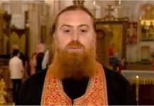 22 მარტს 12 საათზე ველოდებით მსოფლიო პატრიარქს – ის აუგებს წესს მღვდელმთავრებთან ერთად-მამა იოვანე