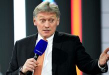 მოსკოვი თეირანთან მუდმივ კონტაქტზეა-პესკოვი