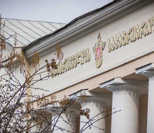 საპატრიარქო განცხადებას ავრცელებს