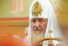 ეგზარქოსი შიო ცდილობს, საპატრიარქო ტახტი რუსების დახმარებით მიიტაცოს – გიგი უგულავა