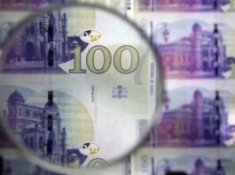 პირველი კვარტლის მონაცემებით, ერთიან ნაციონალურ მოძრაობას შემოწირულობა არ მიუღია