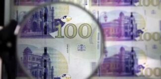 პირველი კვარტლის მონაცემებით, ერთიან ნაციონალურ მოძრაობას შემოწირულობა არ მიუღია