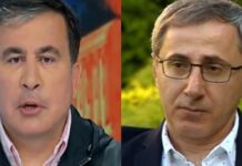 “ზურაბ ადეიშვილი დაინიშნა უკრაინის ინტერპოლის ხელმძღვანელად” – სააკაშვილი