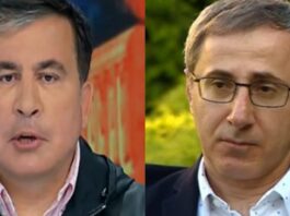 “ზურაბ ადეიშვილი დაინიშნა უკრაინის ინტერპოლის ხელმძღვანელად” – სააკაშვილი