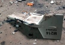 ნიკოპოლში რუსული დრონი სამოქალაქო ავტობუსს დაეცა