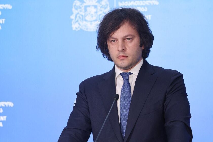 საბჭოური მიდგომებით მუშაობს ევროპული ბიუროკრატია-კობახიძე