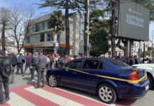 ზუგდიდში არასრულწლოვანს ავტომობილი დაეჯახა