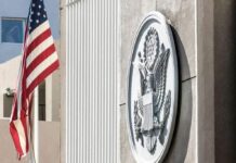 აშშ-ის საელჩო: ამ ეტაპზე ვიზიტი არ გვაქვს გამოსაცხადებელი