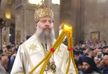 შიო III საქართველოს 142-ე კათოლიკოს-პატრიარქად აღსაყდრდა