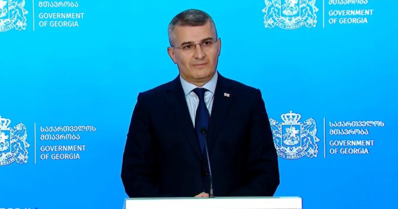 “ოცნება” საჯარო სივრცეში გამოთქმული მოსაზრებების კონტროლს იწყებს