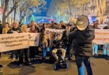 გამოვხატავთ ღრმა შეშფოთებას დიუშენის კუნთოვანი დისტროფიის მქონე პაციენტების მდგომარეობის გამო – ქართველი ექიმების ერთობლივი განცხადება