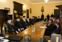 პატრიარქი შიო III ამერიკის შეერთებული შტატების სახელმწიფო დეპარტამენტის წარმომადგენლებს შეხვდა