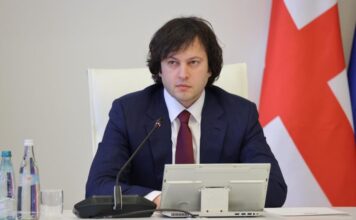 „ფიქტიურად იყვნენ დასაქმებულები“. -კობახიძის აღიარება
