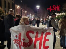 მოძრაობა პროტესტSHE 26 მაისს ოპოზიციის ალიანსის აქციას შეუერთდება