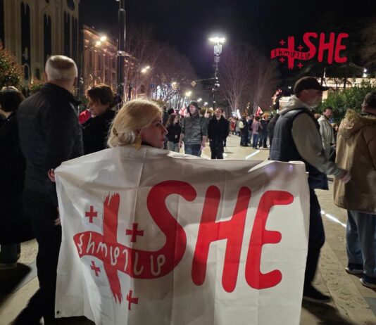 მოძრაობა პროტესტSHE 26 მაისს ოპოზიციის ალიანსის აქციას შეუერთდება