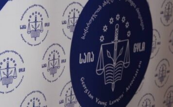 საიამ სტრასბურგში რუსეთის წინააღმდეგ ანწუხელიძისა და სხვა სამხედროების საქმეები მოიგო