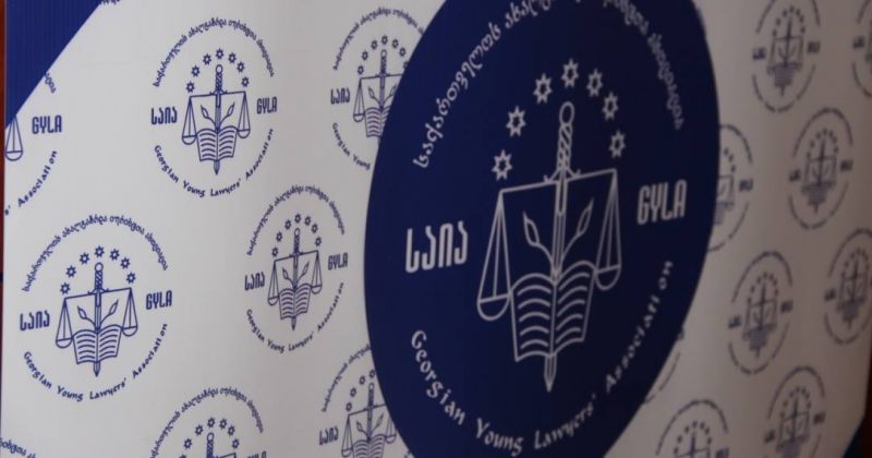 საიამ სტრასბურგში რუსეთის წინააღმდეგ ანწუხელიძისა და სხვა სამხედროების საქმეები მოიგო