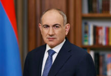 ფაშინიანის პარტიამ არჩევნებში ხმების 49.81% მიიღო
