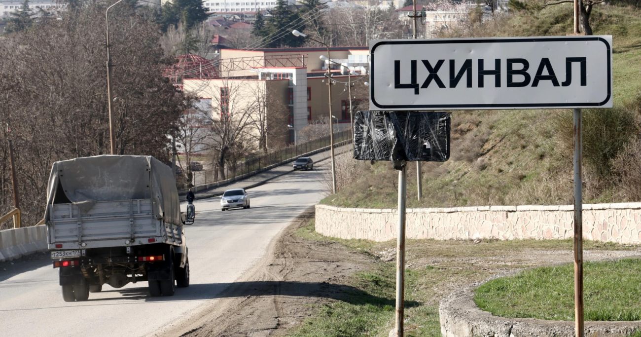 რუსეთის მიერ ცხინვალის რეგიონის ფაქტობრივი ანექსიის პოლიტიკა აგრესიულ ეტაპზე გადავიდა – SJC
