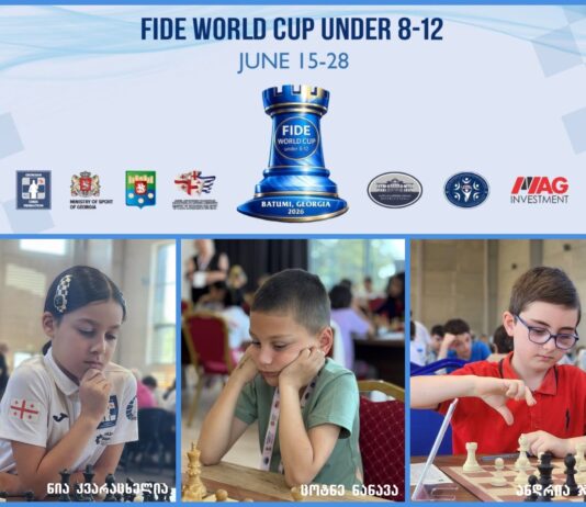 მსოფლიო თასზე კადეტთა შორის სამი ზუგდიდელი მოჭადრაკე იასპარეზებს