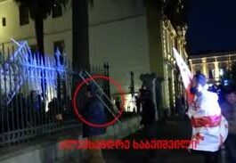 თბილისის საქალაქო სასამართლომ 4 ოქტომბრის მოვლენებზე ბრადებული კიდევ 4 პირი ცნო დამნაშავედ