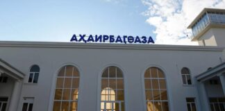 აფხაზეთის რესპუბლიკა საერთაშორისო ქალაქებში ფრენების დაწყებას გეგმავს