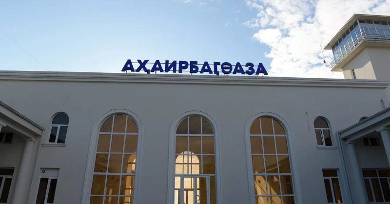 აფხაზეთის რესპუბლიკა საერთაშორისო ქალაქებში ფრენების დაწყებას გეგმავს