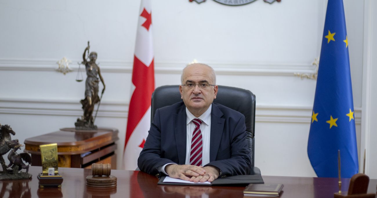მერაბ ტურავა იუსტიციის მინისტრის მოადგილის პოსტიდან გაათავისუფლეს