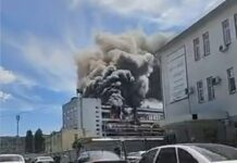 მედია – რუსეთში დაარტყეს ქარხანას, რომელიც „ისკანდერისა“ და „კალიბრის“ კომპონენტებს აწარმოებს