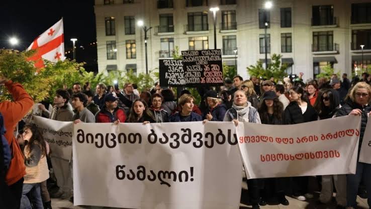 დიუშენით დაავადებული ბავშვების მშობლები მედიკამენტთან დაკავშირებით განცხადებას ავრცელებენ