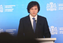 ეუთოც ჩართეს პროცესში, რომლის მიზანი საქართველოში ხელისუფლების შეცვლაა – კობახიძე