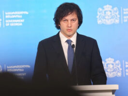 ეუთოც ჩართეს პროცესში, რომლის მიზანი საქართველოში ხელისუფლების შეცვლაა – კობახიძე